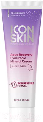 Icon Skin Aqua Recovery Увлажняющий минеральный с гиалуроновой кислотой ...