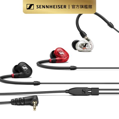 Sennheiser 森海塞爾 Ie 100 Pro 入耳式監聽耳機 蝦皮購物