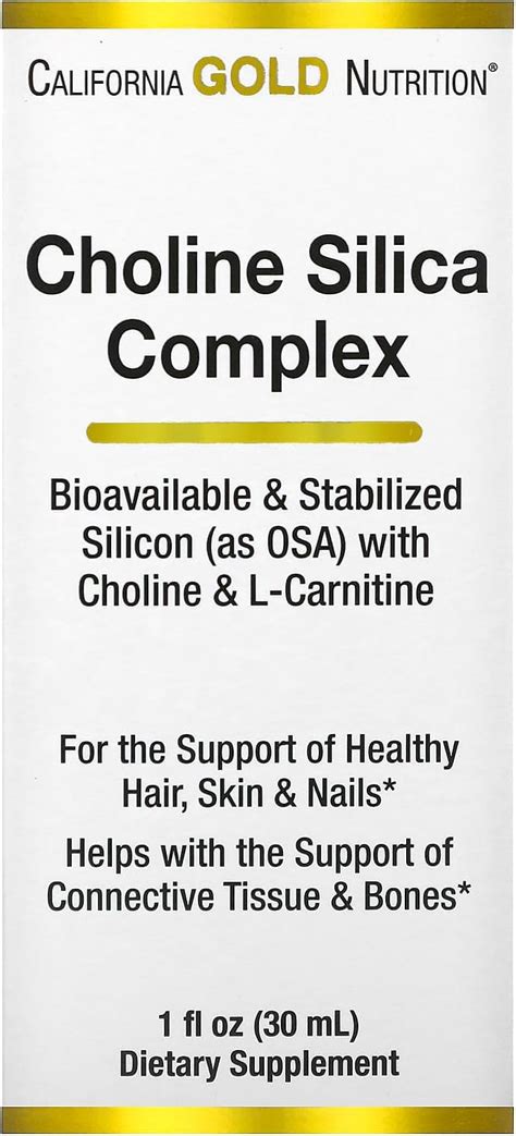 Amazon.com: California Gold Nutrition Choline Silica Complex, 1 fl oz ...