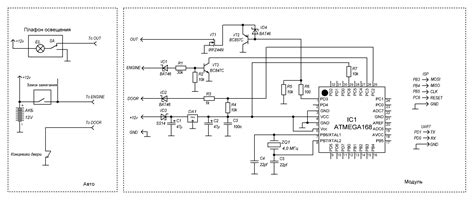 Микросхема yd1821b схема - 80 фото