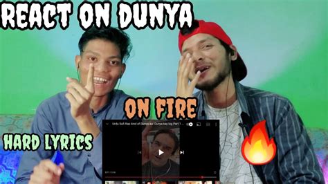 Urdu Rap Of A Different Kind About Dunya Pakistan Rap Song