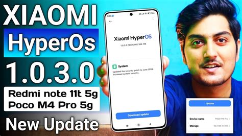 Redmi Note 11T 5G Poco M4 Pro 5G HyperOs 1 0 3 0 INDIA Release Big