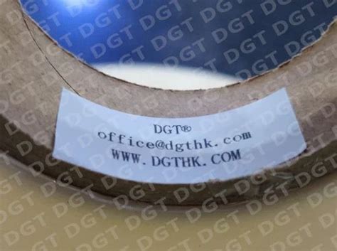 Mm Hot Air Seam Sealing Tape At Meter In New Delhi Id