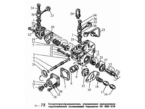 Схема кпп маз 238 с делителем схема переключения