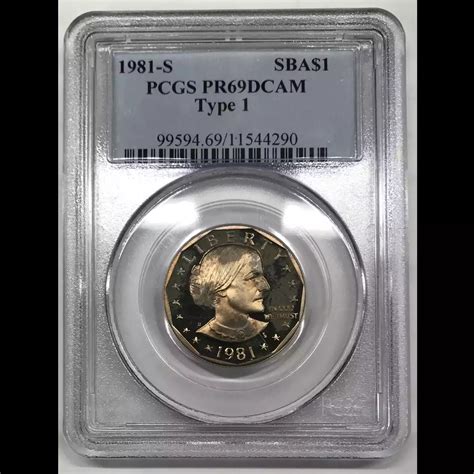 1981-S Susan B. Anthony (SBA) Dollar PCGS PR-69 DCAM Type 1 - Old