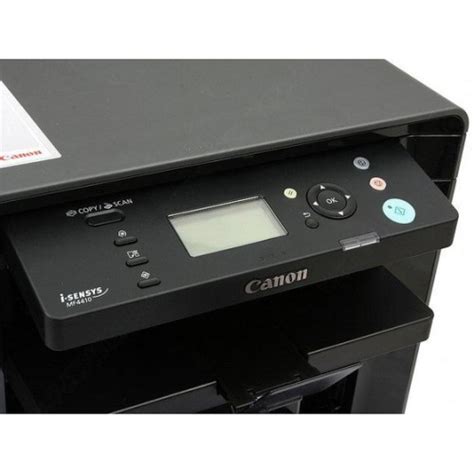 Лазерное многофункциональное устройства CANON i-SENSYS MF4410 Оптом и ...