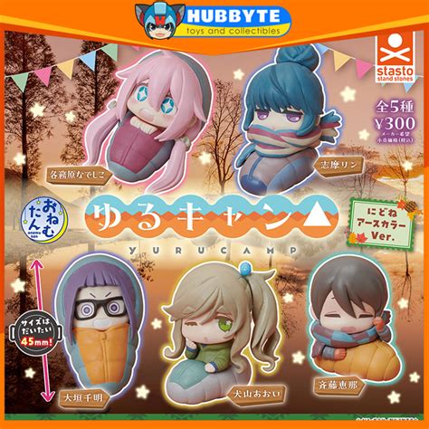 Stand Stones Onemutan Yuru Camp Nidone Earth Color Ver Shopee