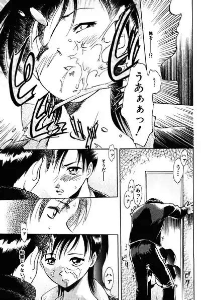 Forbidden Joy Nhentai Hentai Doujinshi And Manga