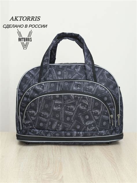 Сумка дорожная ручная кладь, сумка спортивная - купить с доставкой по ...