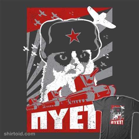 NYET! | Shirtoid