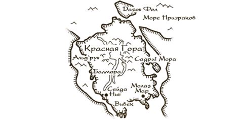 Mapa Czerwonej Góry The Elder Scrolls Wiki Fandom