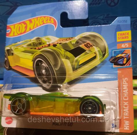Hot Wheels Hw Track Champs Mach It Go Hkh