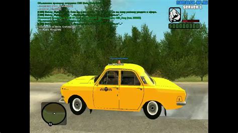 гта криминальная россия начало - YouTube