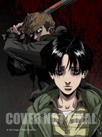 Killing Stalking Deluxe Edition Vol By Koogi