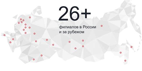 Купить металлопрокат в Санкт-Петербурге оптом и в розницу по низким ...