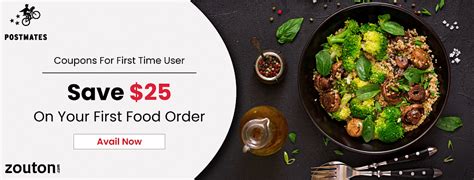 Up To 25 Off Postmates Promo Codes And Coupons May 2021