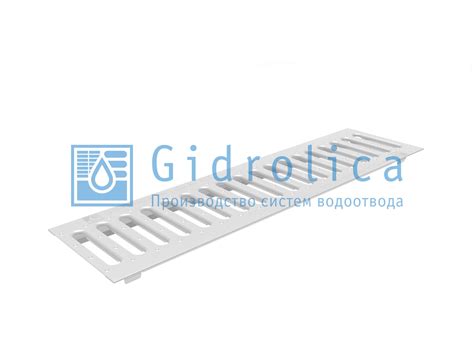 Решетка водоприемная Gidrolica Standart РВ -10.13,6.50 - штампованная ...