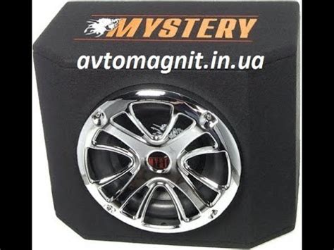 Установка сабвуфера Mystery MBB-252A - YouTube
