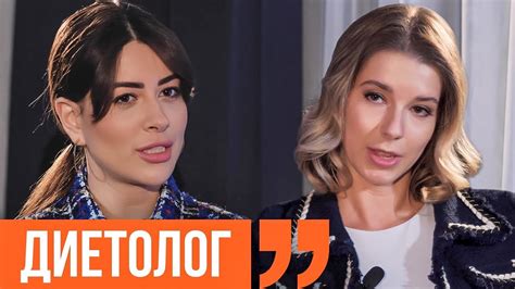 Диетолог- эндокринолог Альбина Комиссарова: почему мы не худеем. Ходят ...