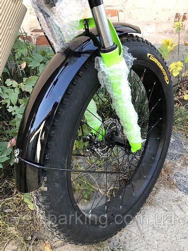 Металлические крылья для фэтбайка 26/4.0, щитки для велосипеда ...