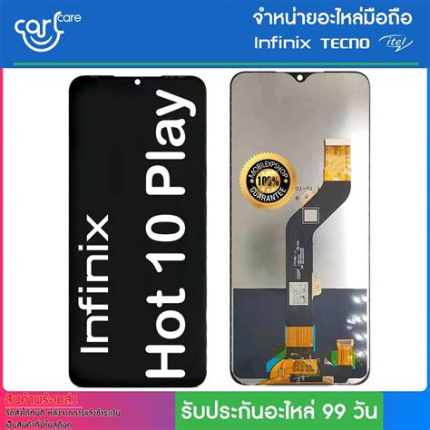 Infinix Hot Play Shopee Thailand