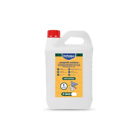 Купить Пропитка для бетонных полов "Жидкий камень", 25 кв.м. / Dr ...
