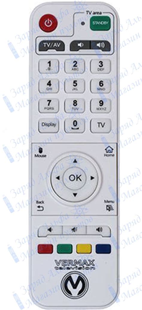 Купить Vermax UHD200 пульт к приставке IP TV