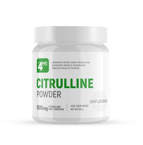 CITRULLINE POWDER (цитруллин), All4Me Nutrition