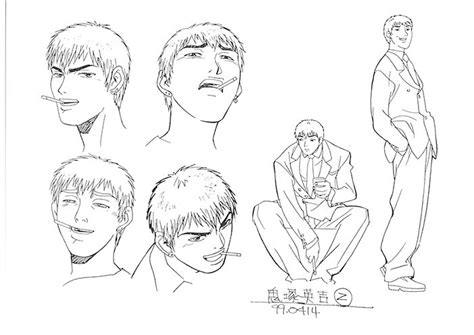 Art Of Great Teacher Onizuka Foto Artistiche Animazione Disegni