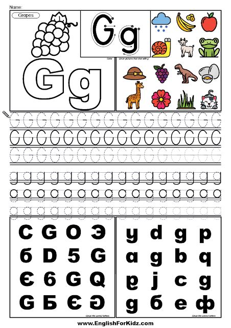 Letter G Worksheets Flash Cards Coloring Pages Artofit