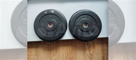 Спортивные блины Barbell по 10кг и 1,25кг купить в Омске | Хобби и ...