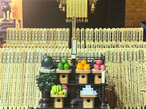 nichiren shoshu hoseiji atkuilhoseiji instagram