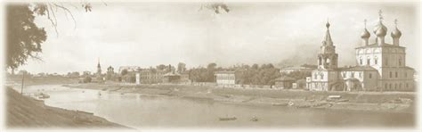 Старая вологда в фотографиях 150 альбомов с 3000 й фотографии