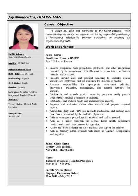 Sample Resume Civil Service Exam Passer Resume Example Galle