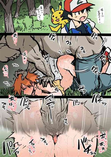 Artist Ahemaru Nhentai Hentai Doujinshi And Manga