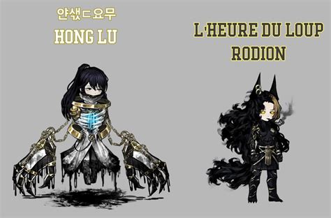 Fan Made Distortions Id Part 3 Rlimbuscompany
