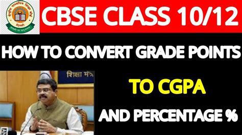 🔥cbse Class 10 12 Result How To Convert Grade Points To Cgpa And Percentage 🔥 Cbse Youtube