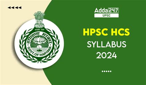 Hpsc Hcs Syllabus 2024 Download Hcs Syllabus Pdf