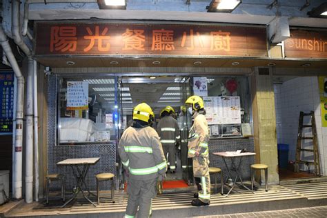 土瓜灣茶餐廳女工煮早餐疑搶火 灼傷面敷面膜送院 新冠疫情專頁