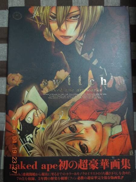 Yahoo オークション switch naked ape art works 画集 逢川里羅 中村