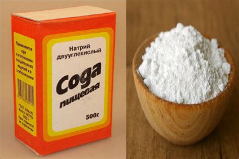 ‼ ПИЩЕВАЯ СОДА – УНИВЕРСАЛЬНОЕ СРЕДСТВО ДЛЯ.. | Шаги к Гармоничной ...