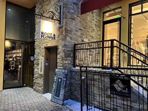 fuller house restaurant 1