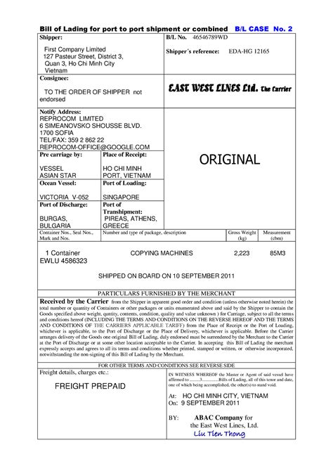 Bill Of Lading Case Bill Of Lading For Port To Port Shipment Or