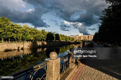 253 Lopan Stock Photos, High-Res Pictures, and Images - Getty Images