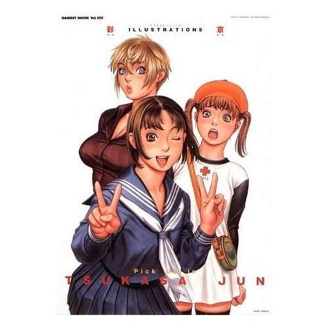 Amazon Saikyo Illustrations Pick Up In Tsukasa Jun Taisen Hot Gimmick Sengoku Blade