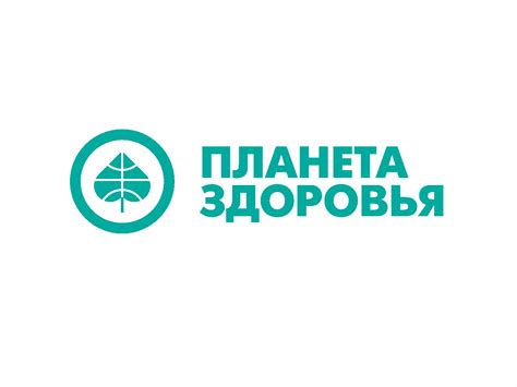Страна Здравландия