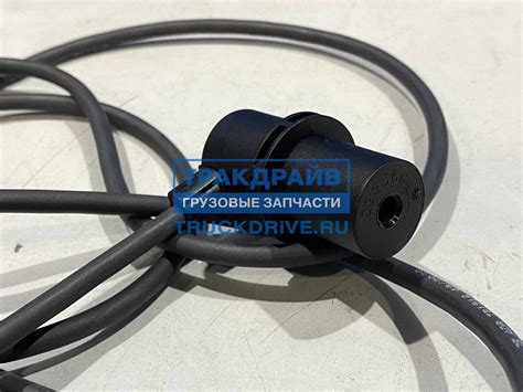Датчик положения КПП оптикруз для автомобилей Скания 6 серия 2335684 ...