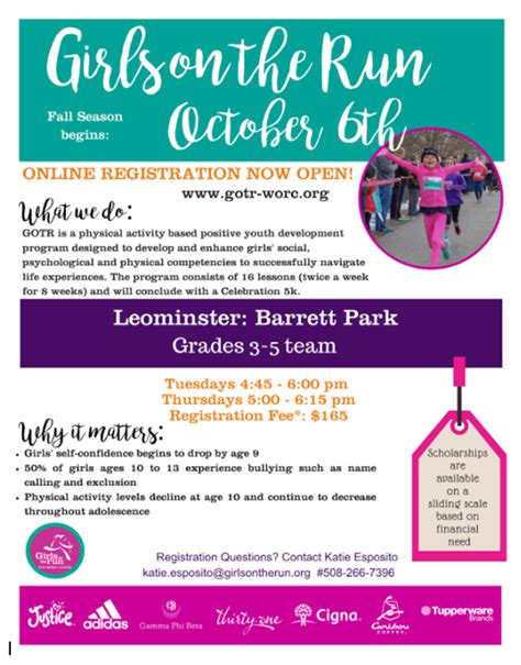 Leominster Recreation - Sports & Recreation - Leominster, Massachusetts