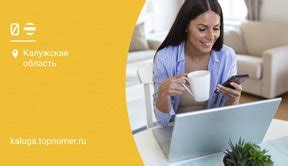 Только для звонков: тарифы МТС без интернета и абонентской платы ...