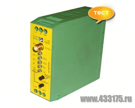 Радиомодем РМ-433